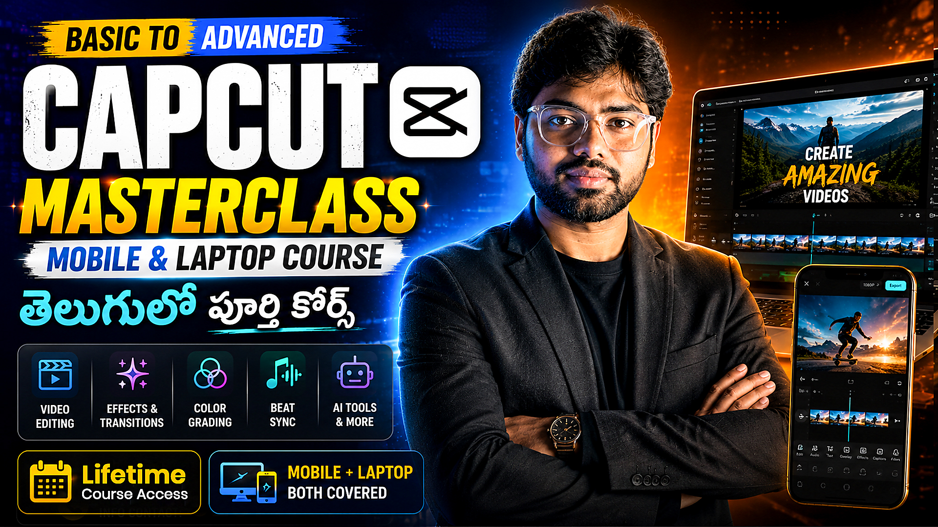 Capcut-web-course.jpg